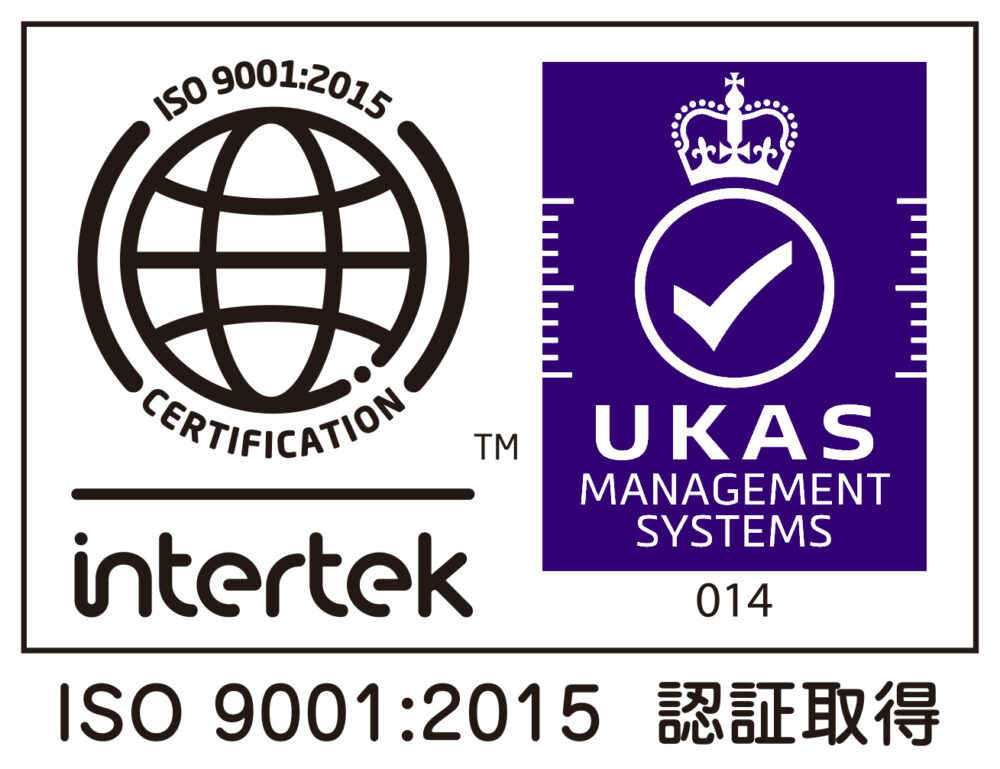 <p>ISO9001認証で、新羽金属独自の、品質管理マニュアルを作成し、顧客満足度向上のための高い品質管理体制を実践しています。</p>
